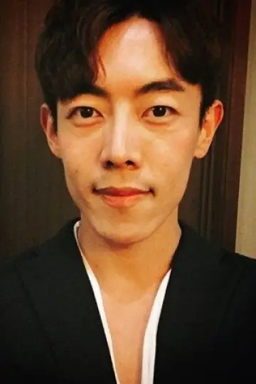 Photo Kang Min-wook #435900