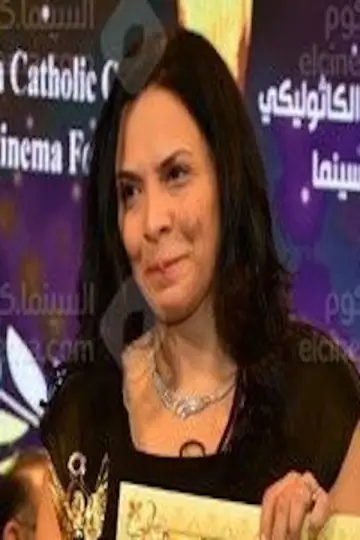 Photo Rania El-Montaser bellah #353150