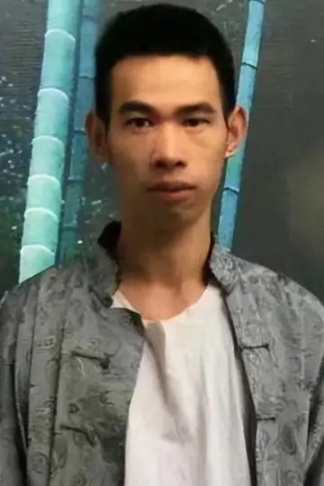 Photo Mo Zonglong #420702
