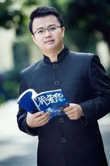 Photo Wo Chi Xihongshi #395716