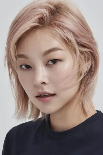 Photo Song Hae-na #253894