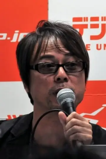 Photo Nobuyuki Kurashige #330398