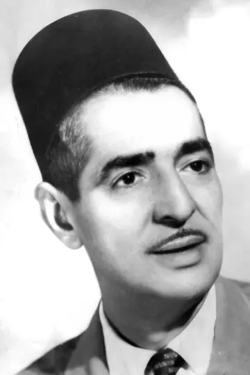 Photo El Hadj M