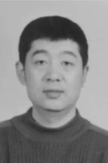 Photo Daju Yuan #634412
