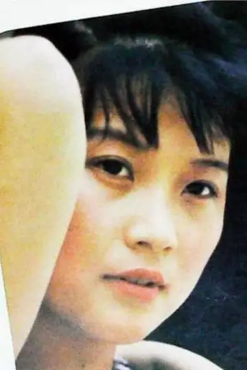 Photo Yang Xu #357265