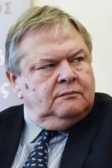Photo Evangelos Venizelos #480402