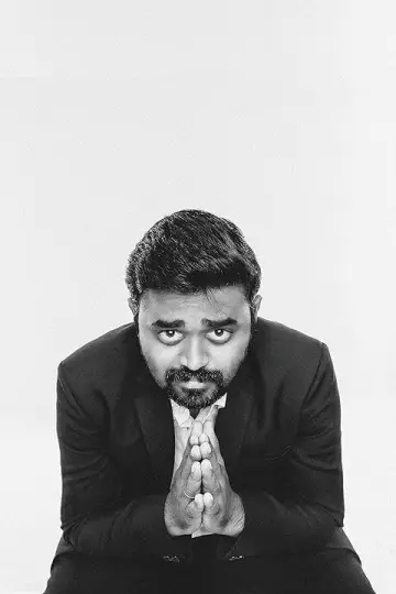 Photo Jagan Krishnan #604156