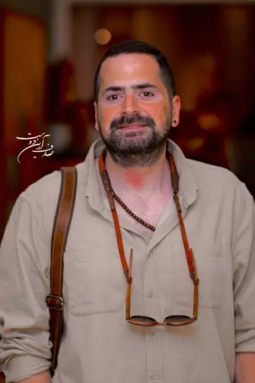 Photo Mohammad Motazedi #462620
