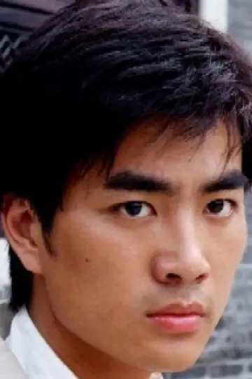 Photo Gao Hai-Bo #436899