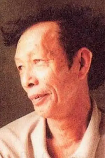 Photo Nguyễn Khánh Dư #476962