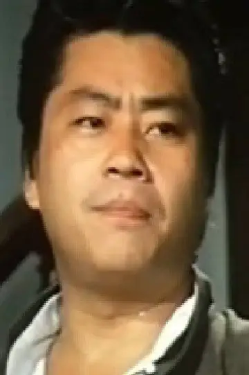 Photo Chi Fu-Chiang #477904