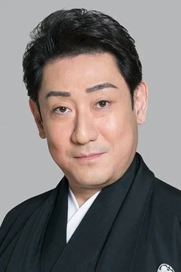 Photo Shikan Nakamura VIII #491083