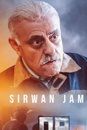 Photo Sirwan Jamal #273858