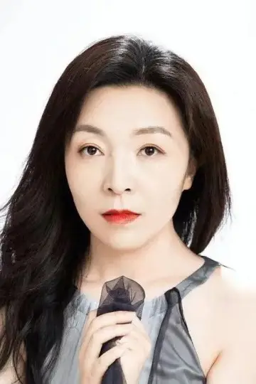 Photo Yuan Yuan #430236