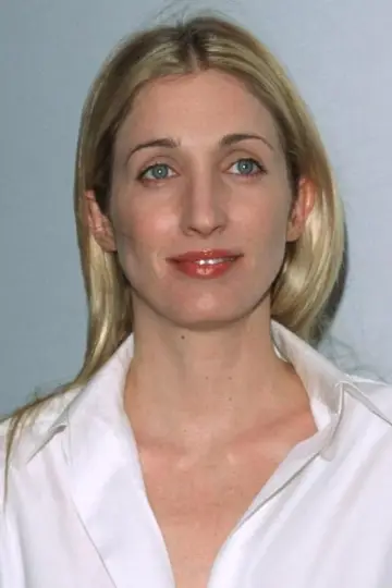 Photo Carolyn Bessette-Kennedy #418563