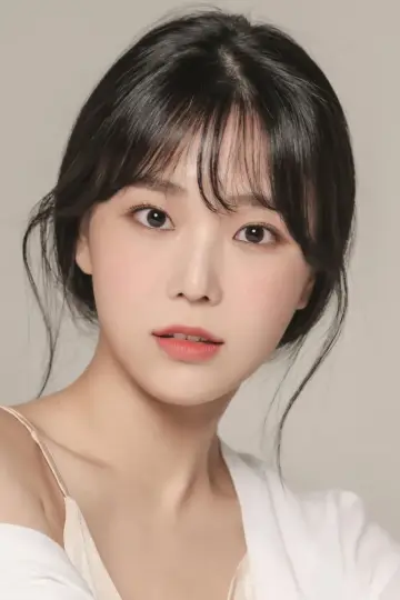 Photo Ryu In-ah #444315