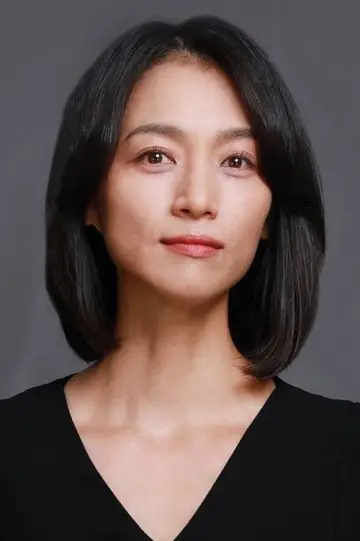 Photo Jung Yoo-mi #486046