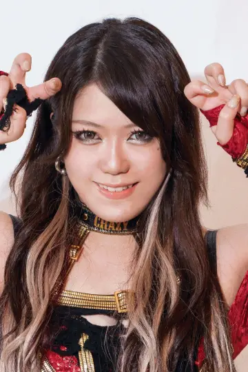 Photo Suzu Suzuki #364779