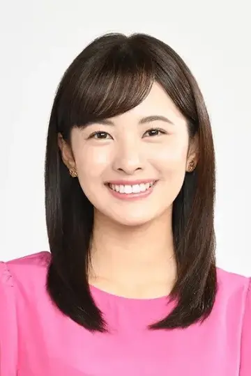 Photo Natsumi Kawade #458472
