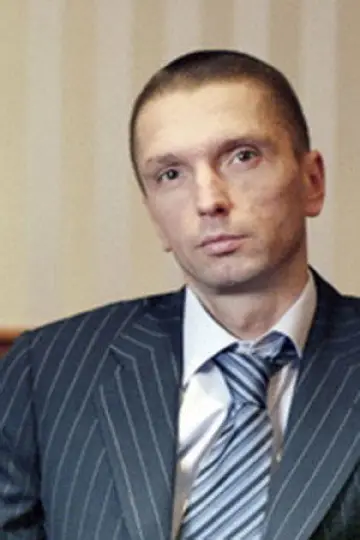 Photo Oleg Andreyev #438837