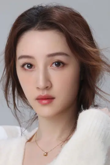 Photo Yang Yi #388137