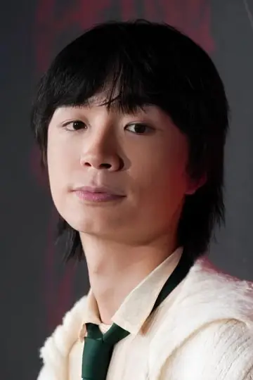 Photo Shin Cheung #463145