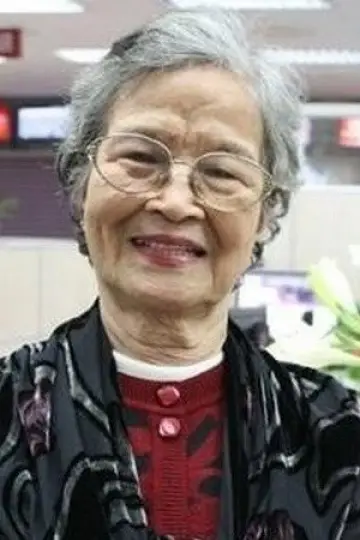 Photo Hoàng Yến #461454