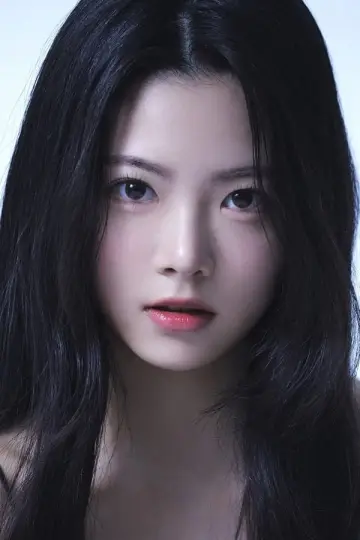 Photo Hong Eunchae #252997