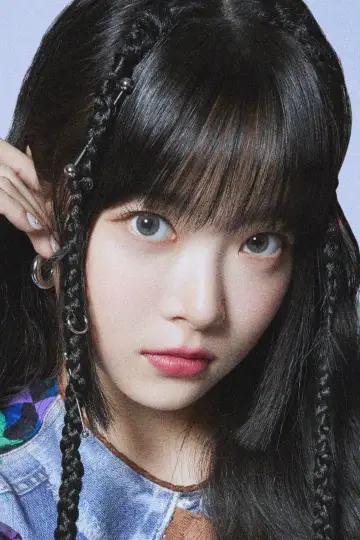 Photo Hong Eunchae #252998