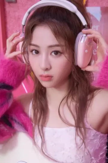 Photo Huh Yunjin #252976