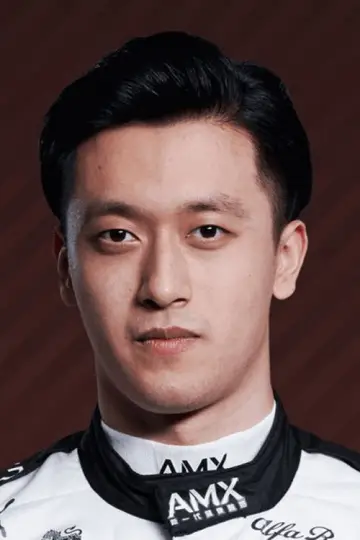 Photo Zhou Guanyu #358300