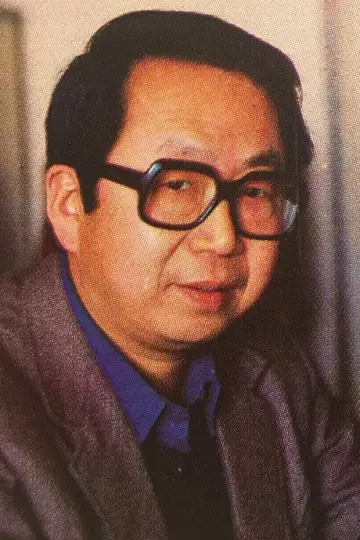Photo Wong Lap-Ping #258278