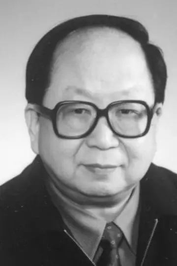 Photo Wong Lap-Ping #258279