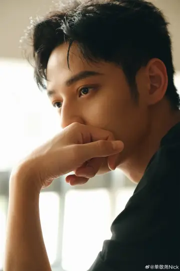 Photo Shan Jingyao #35350
