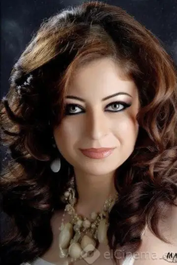 Photo Mirna Zaynoun #486495