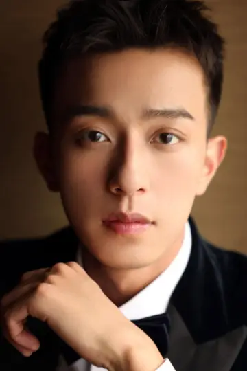 Photo Li Peien #438252