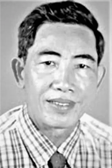 Photo Phạm Nguyên Cẩn #453631