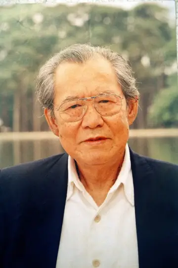 Photo Isang Yun #414040