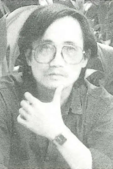 Photo Nguyễn Trịnh Thái #466674