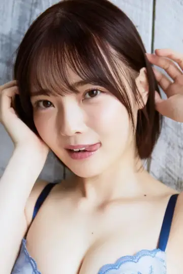 Photo Himeka Araya #251179