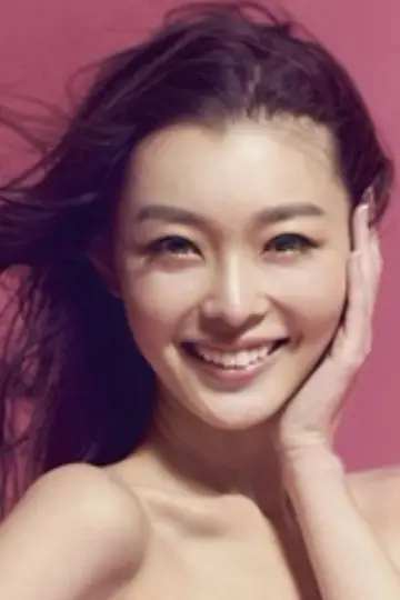 Photo Zhong Ping #483923