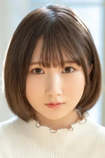 Photo Kana Yura #424370