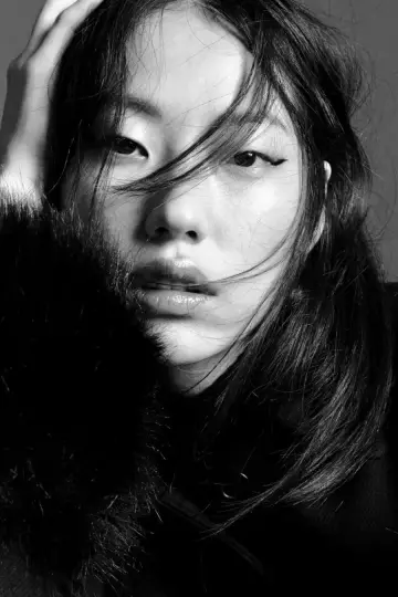 Photo Park Hee-jeong #418063