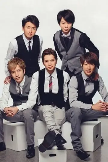 Photo Arashi #261589
