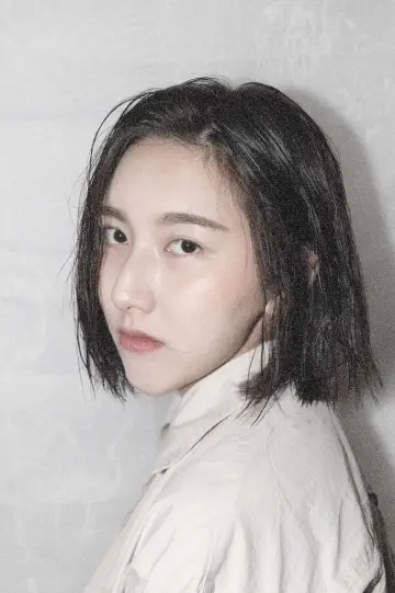Photo Mao Chi-yun #444384
