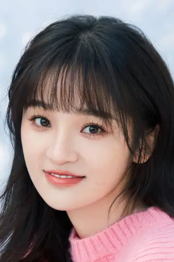 Photo Ma Jiaying #438449