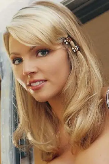 Photo Misty Atkinson #437898