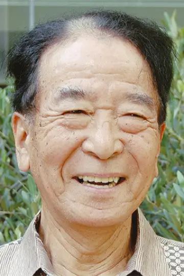 Photo Akihiko Iguchi #446697