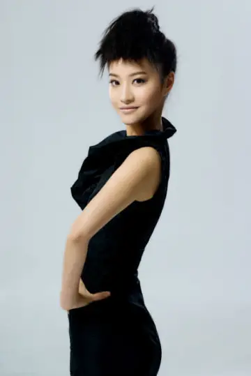 Photo Xuan Qin #259583