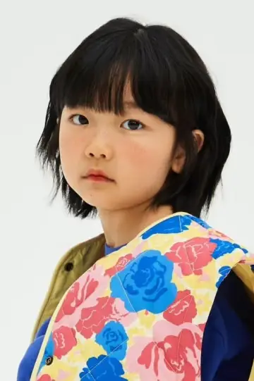 Photo Gi So-you #260581